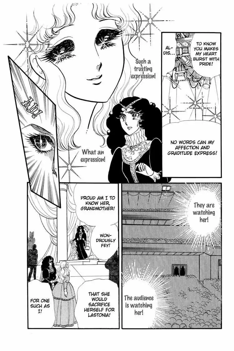 Glass Mask Chapter 135 16